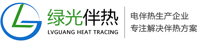 綠光熱控