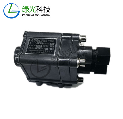 防爆溫度控制器